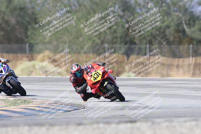 media/Oct-05-2025-CVMA (Sun) [[beeef4f201]]/Race 13-Formula 40 Open/